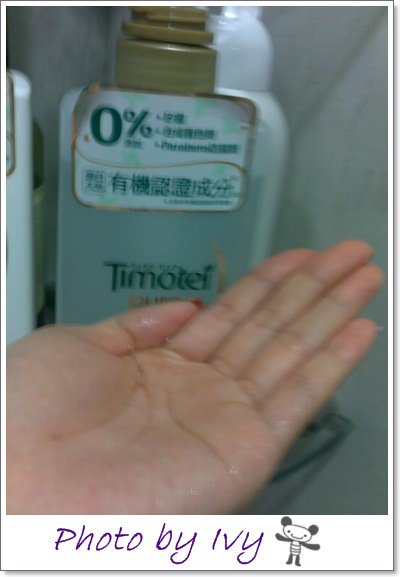 201407211647.jpg