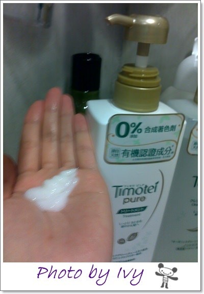 201407211652.jpg