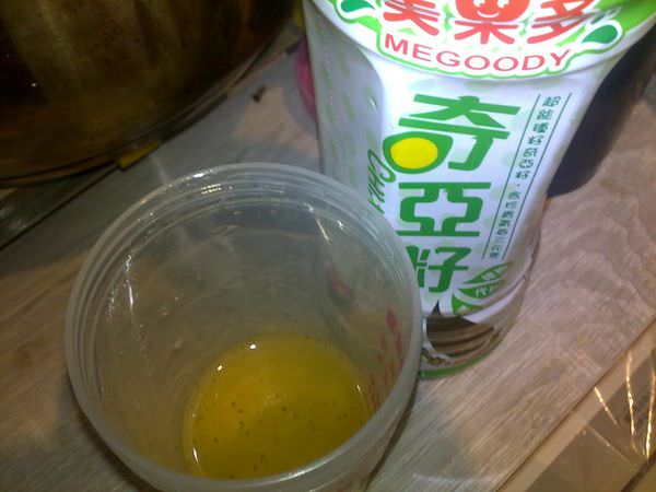 201407171644.jpg