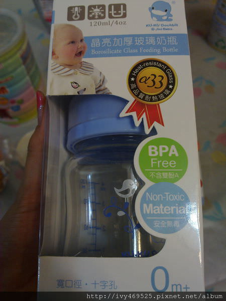 201407066541.jpg