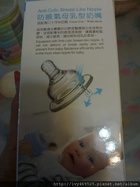 201407066539.jpg