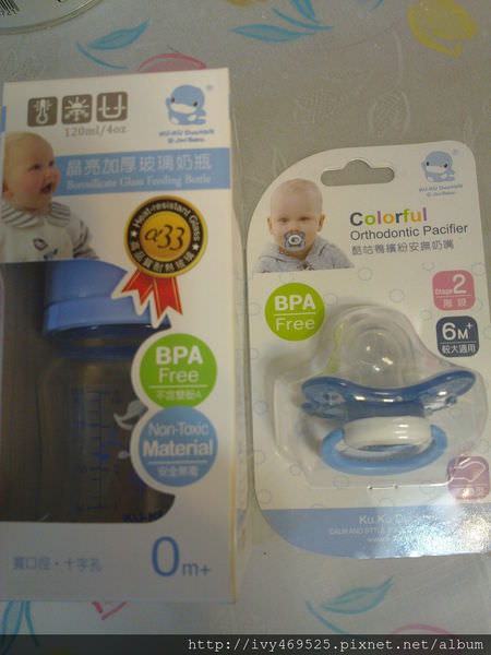 201407066537.jpg