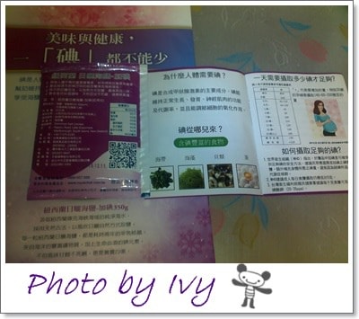 201406291579.jpg
