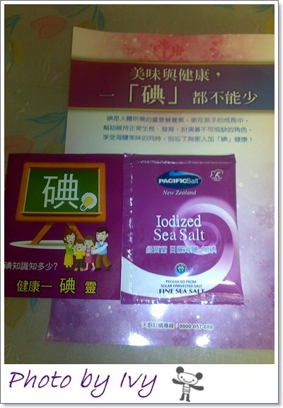 201406291578.jpg