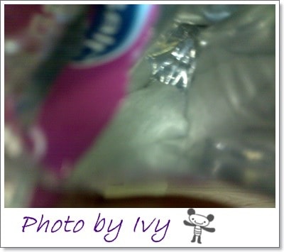 201406291582.jpg