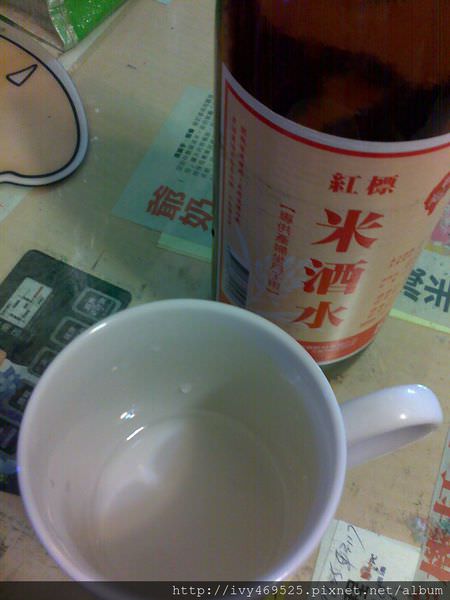 201407071598.jpg