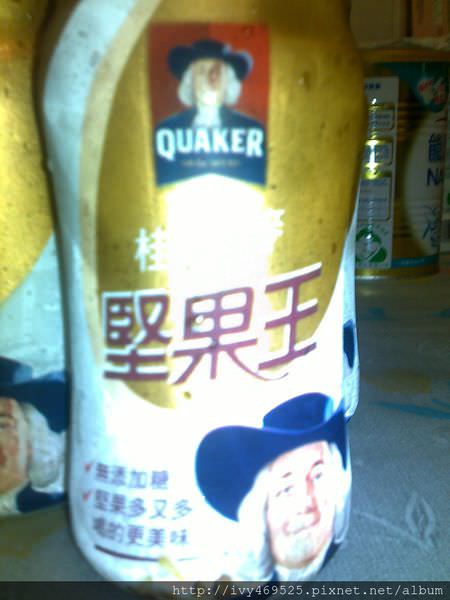 201407071593.jpg