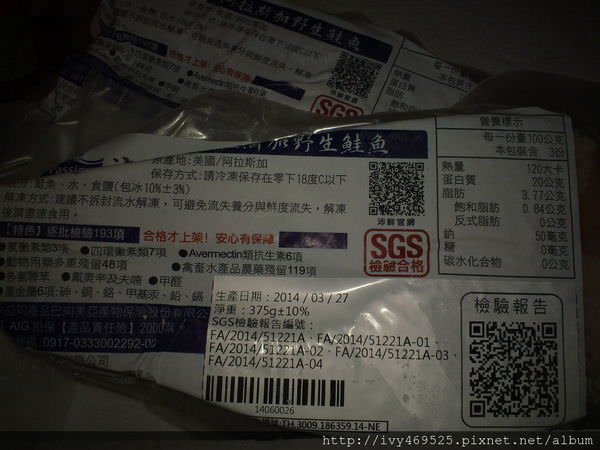 201406296495.jpg
