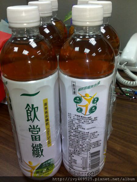201406121514.jpg