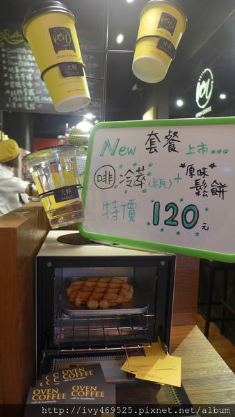 P1040431.JPG