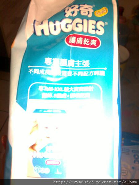201406081506.jpg