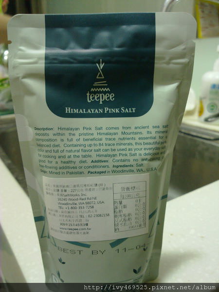 201405196315.jpg