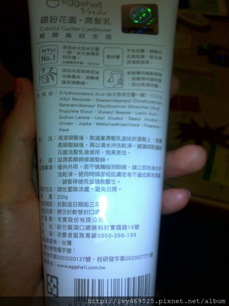 201405301499.jpg