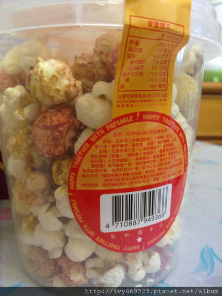 201405186305.jpg