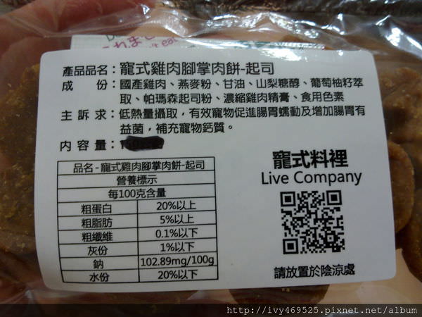 201405166289.jpg