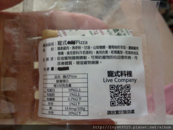 201405246329.jpg