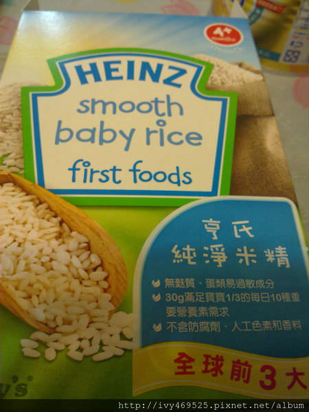 201405246332.jpg