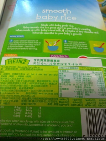 201405246331.jpg