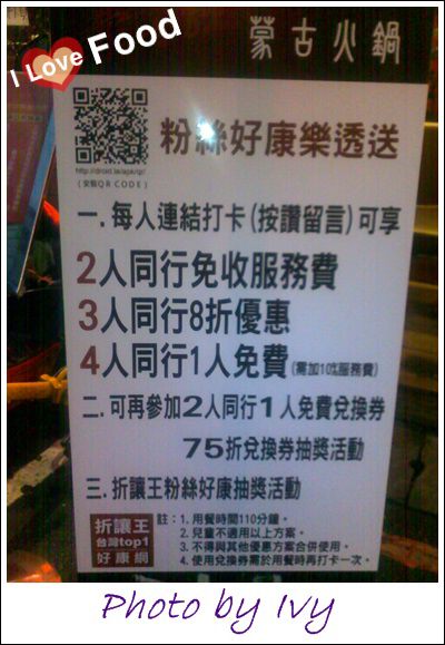 201405121405.jpg
