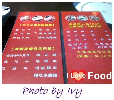 201405121408.jpg