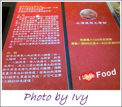 201405121410.jpg