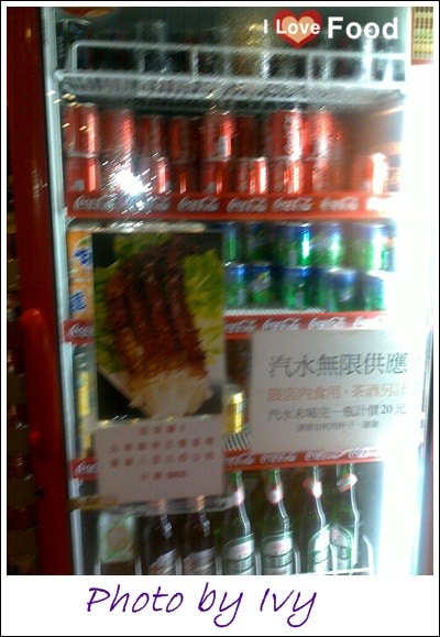 201405121414.jpg
