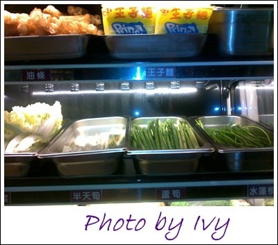 201405121417.jpg
