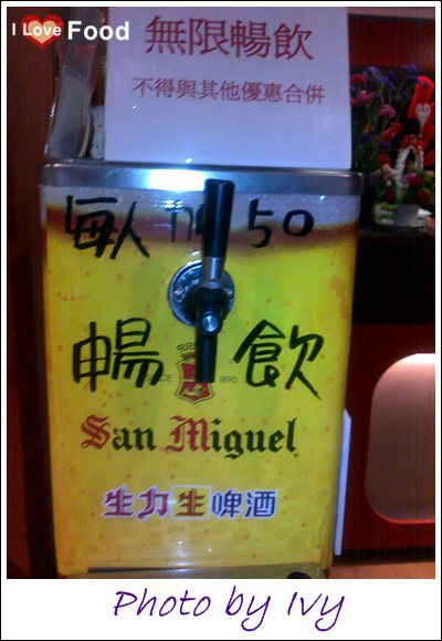 201405121424.jpg