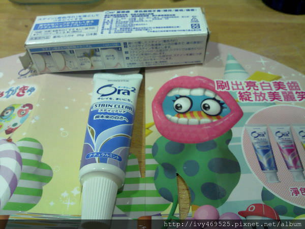 201405136279.jpg