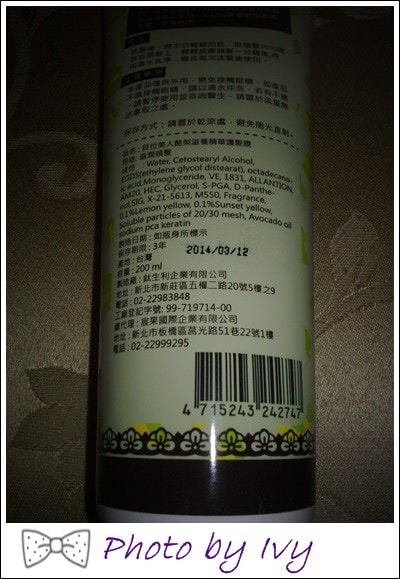 201404286138.jpg