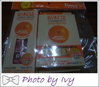 201405036186.jpg