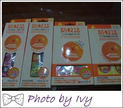 201405036188.jpg