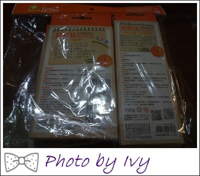 201405036187.jpg