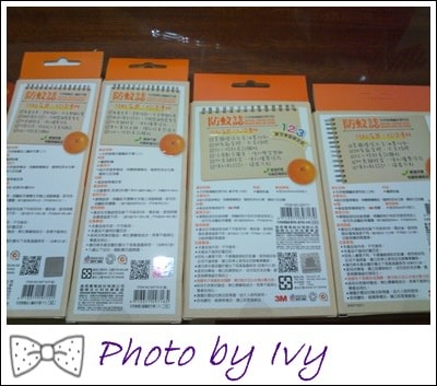 201405036189.jpg