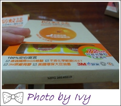 201405036190.jpg