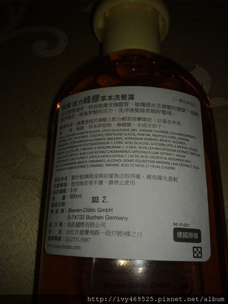 201404286142