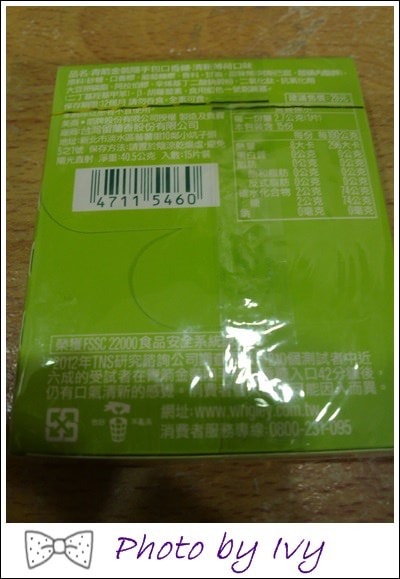201404296153.jpg