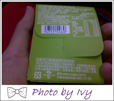 201404301393.jpg