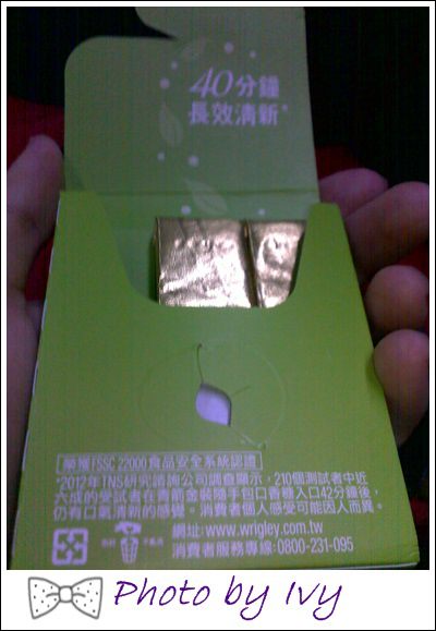 201404301395.jpg