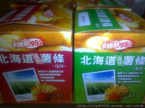 201404181377.jpg