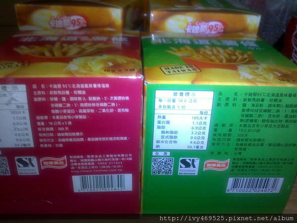 201404181378.jpg