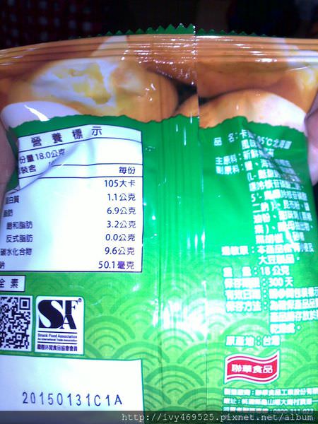 201404211380.jpg