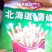 201404211379.jpg
