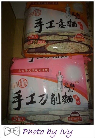 201404146078.jpg