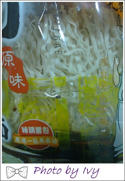 201404146081.jpg