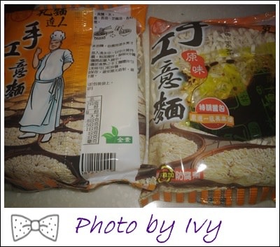 201404146080.jpg