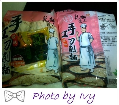 201404231382.jpg