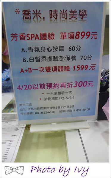 P1040139.JPG