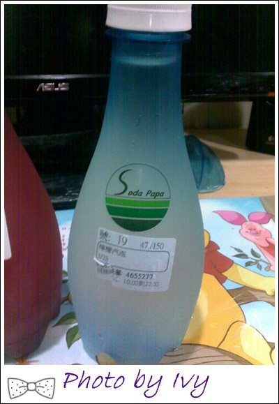 201403291360.jpg