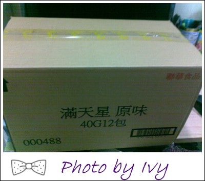201403271356.jpg